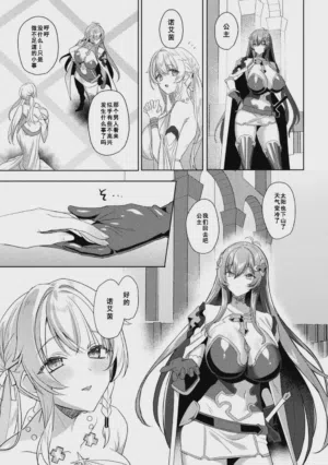 第33页图