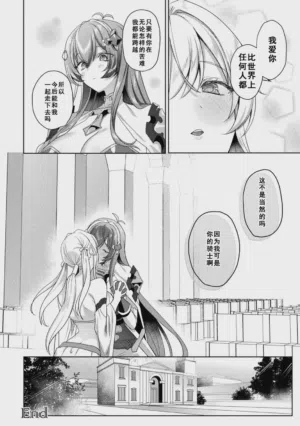 第34页图
