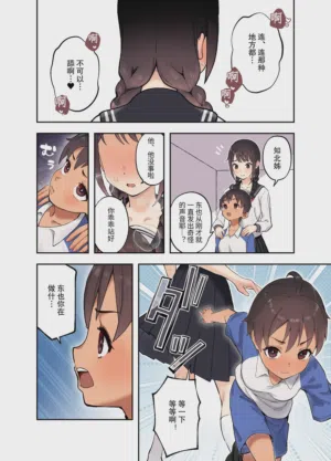 第10頁圖