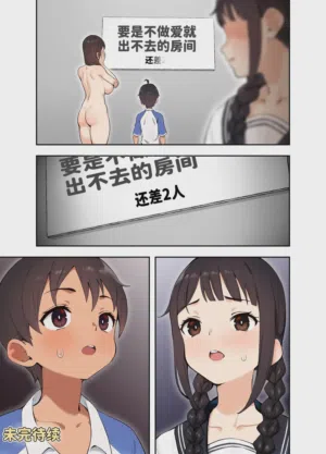 第19頁圖