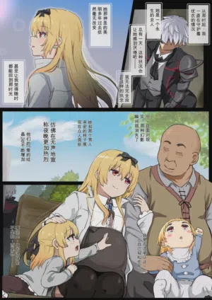 Yue NTR-5圖