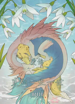 第1頁圖