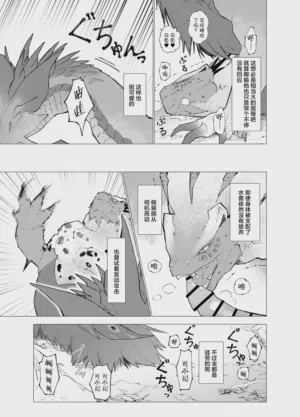 第22頁圖
