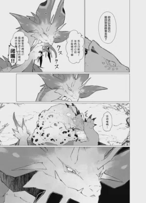 第24頁圖