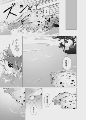 第26頁圖