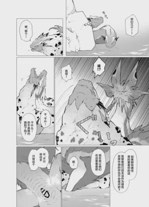 第27頁圖