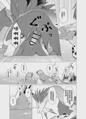 第28頁圖