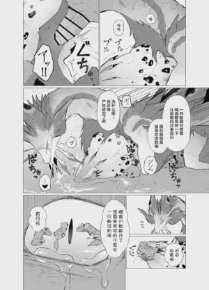 第31頁圖