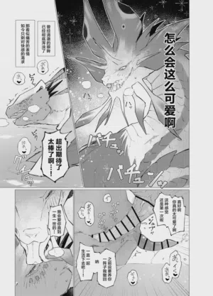 第34頁圖