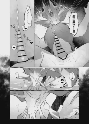 第35頁圖