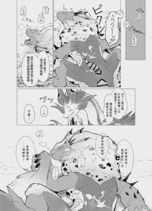 第37頁圖