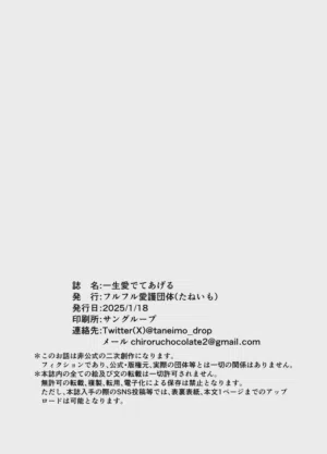 第39頁圖