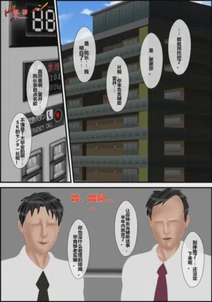 第2页图