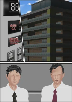 第39页图