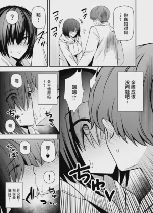 第13頁圖