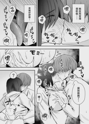 第14頁圖