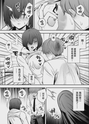 第16頁圖