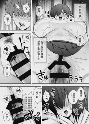 第25頁圖
