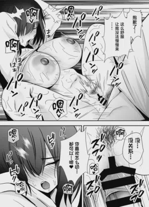 第28頁圖