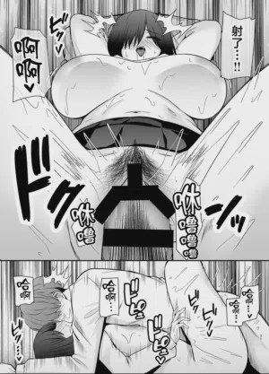 第30頁圖