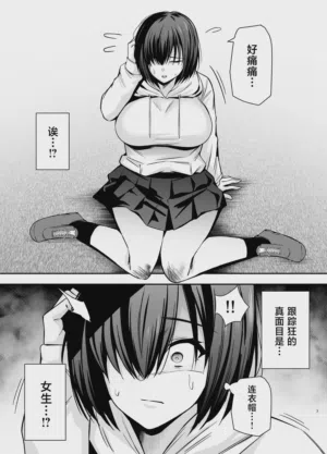 第6頁圖