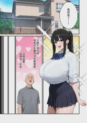 第3頁圖