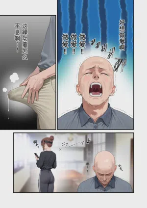 第33頁圖