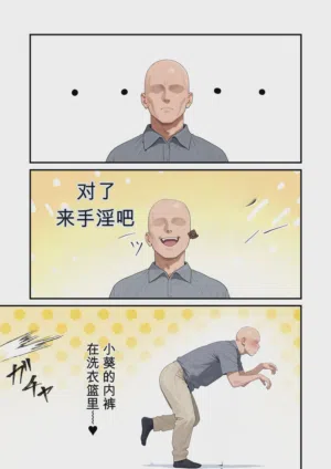 第35頁圖