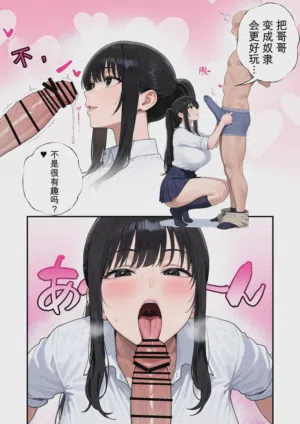第37頁圖