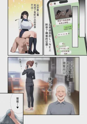 第56頁圖