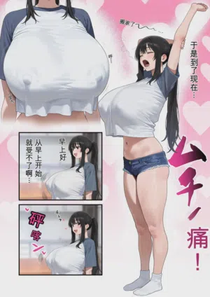 第6頁圖