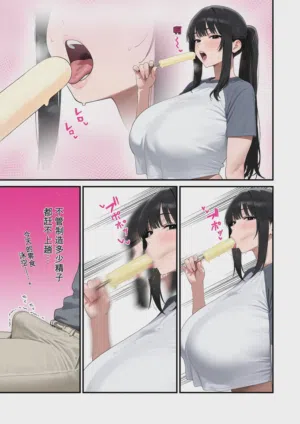 第9頁圖