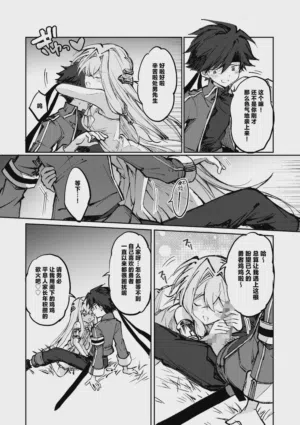 第12页图