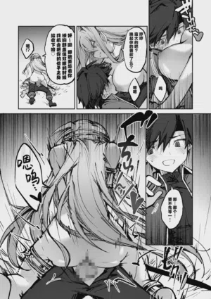 第14页图