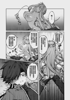 第15页图