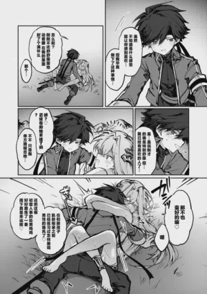 第24页图