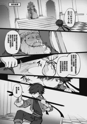 第3页图