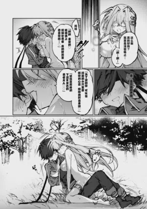 第30页图
