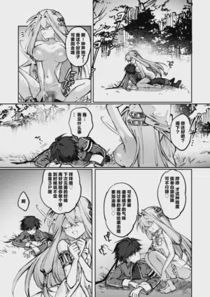 第31页图