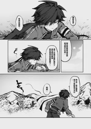 第33页图