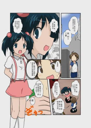 第21頁圖