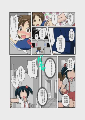 第22頁圖