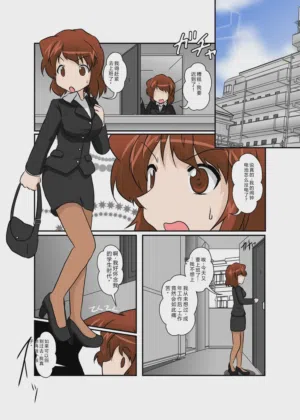 第3頁圖