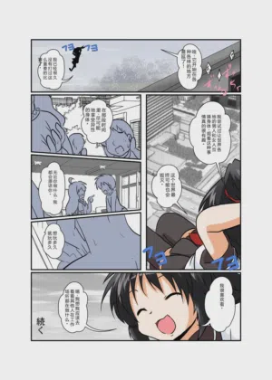 第33頁圖