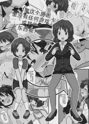 第35頁圖