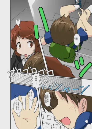 第4頁圖