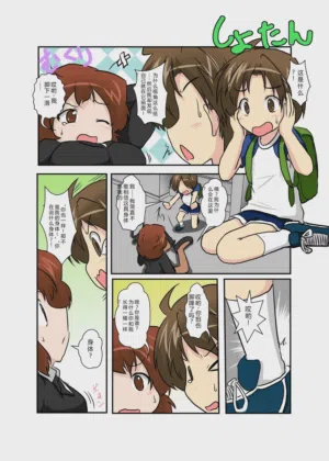 第5頁圖