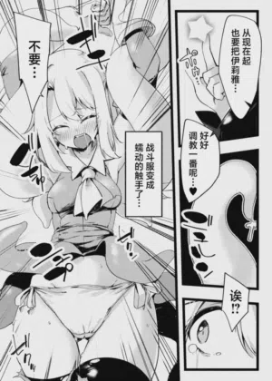 第12頁圖