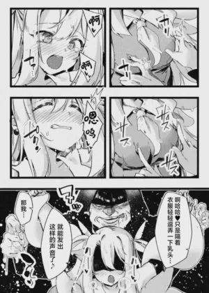 第15頁圖