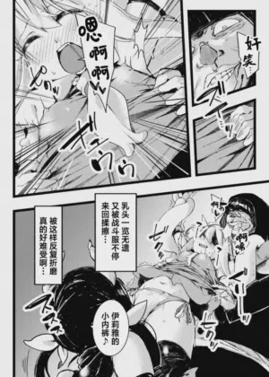 第18頁圖